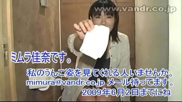 Vroča chinese woman in toilet sveža cev
