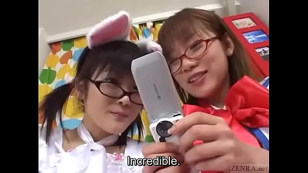 热的 Subtitled Japanese cosplay virtual masturbation support 新鲜的管