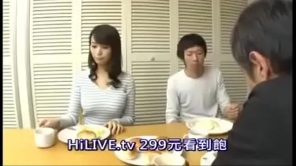 Ζεστό Cheating Japanese Milf with her φρέσκο ​​σωλήνα