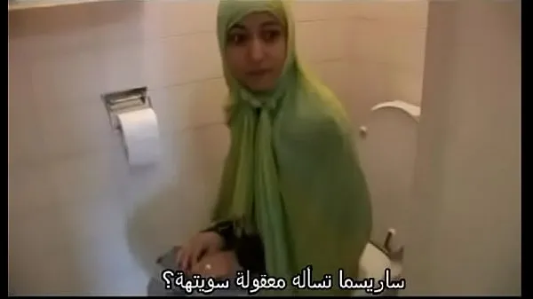 Hot jamila arabe marocaine hijab lesbienne beurette fresh Tube