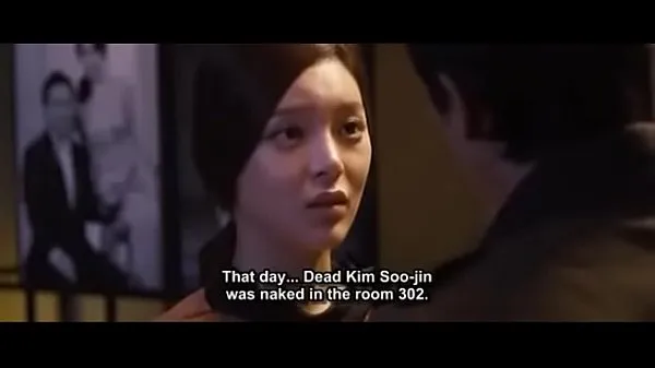 गरम the scent 2012 Park Si Yeon (Eng sub ताज़ा ट्यूब