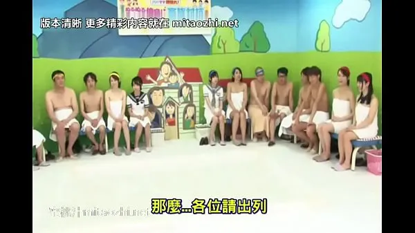 Varm Weird japan group sex game färsk tub