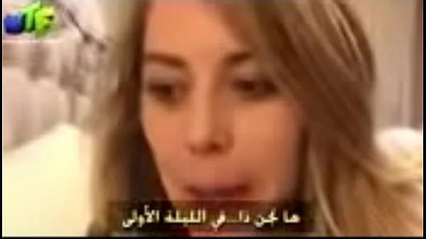 Gorąca Hot Arab sex says do you want to rip your ass świeża tuba