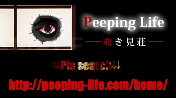 Vroča Peeping life Tonari no tokoro02 sveža cev
