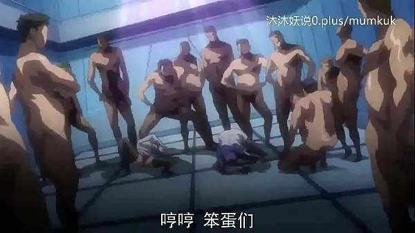 Varm A53 Anime Chinese Subtitles Brainwashing Overture Part 2 färsk tub