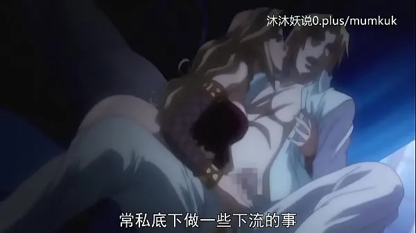 Hot A71 Anime Chinese Subtitles Wandering Part 2 fresh Tube