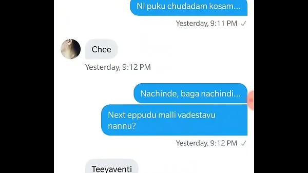 Hete Telugu Aunty verse buis