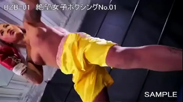 Yuni DESTROYS skinny female boxing opponent - BZB01 Japan Sample Tiub segar panas