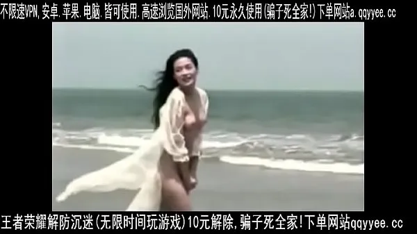 Hot A rare domestic star, Hsu Chi boldly shoots pornographic MV, showing her face and chest. The figure is very good fresh Tube