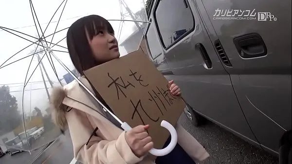 No money in your possession! Aim for Kyushu! 102cm huge breasts hitchhiking! 2 Tiub segar panas