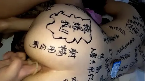 China slut wife, bitch training, full of lascivious words, double holes, extremely lewd Tiub segar panas