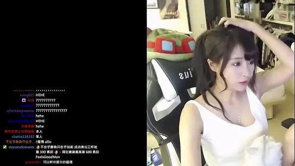 Varmt Taiwan twitch live host Xiaoyun baby dew point frisk rør