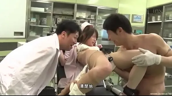 ร้อนแรง Korean porn This nurse is always busy หลอดสด