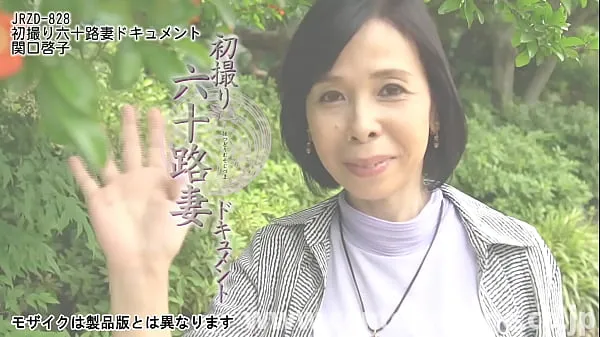 Vroča First Shooting Sixty Wife Document Keiko Sekiguchi sveža cev