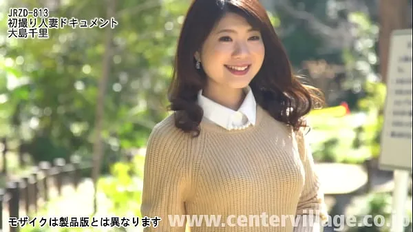 First Shooting Married Woman Document Chisato Oshima Tiub segar panas