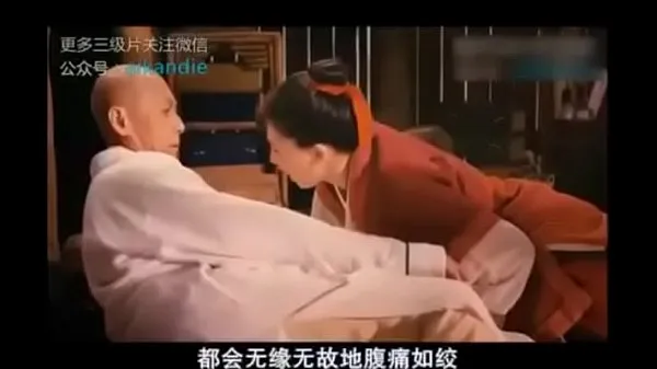 Vroča Chinese classic tertiary film sveža cev