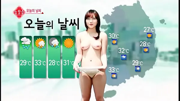 Varm Korea Weather färsk tub