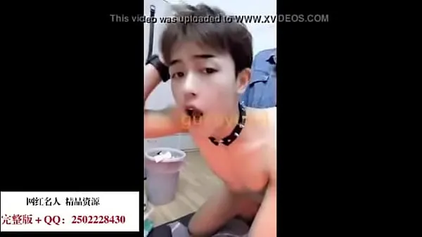 Twink Korean gay Tiub segar panas