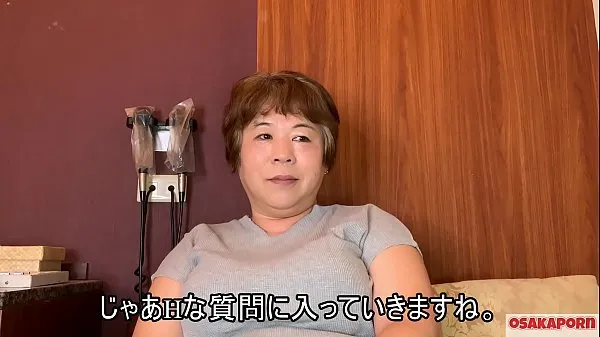 ร้อนแรง 57 years old Japanese fat mama with big tits talks in interview about her fuck experience. Old Asian lady shows her old sexy body. coco1 MILF BBW Osakaporn หลอดสด