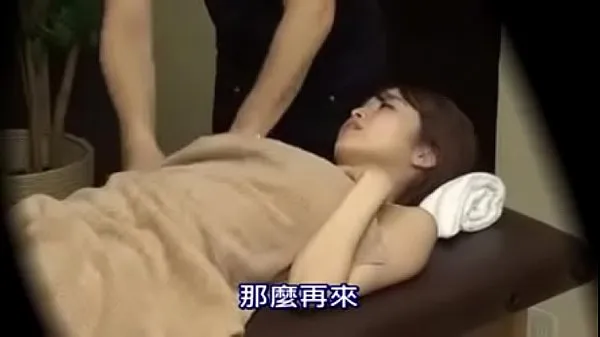 Varmt Japanese massage is crazy hectic frisk rør