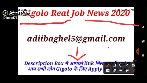 गरम Gigolo Full Information gigolo jobs 2020 ताज़ा ट्यूब