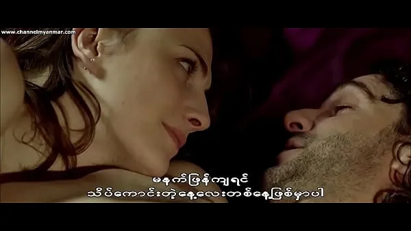 Varm Diary of a Nymphomaniac (2008) (Myanmar subtitle färsk tub