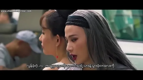 Gorąca The Gigolo 2 (Myanmar subtitle świeża tuba