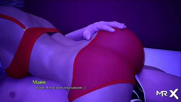 Hot Girl rubs on my dick [GAME PORN STORY fresh Tube