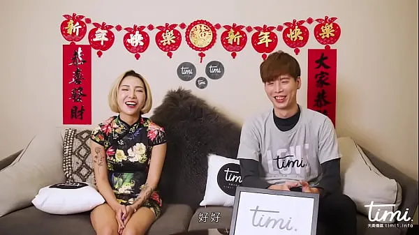 Hot Domestic] Tianmei Media Domestically produced original AV Chinese subtitles fresh Tube
