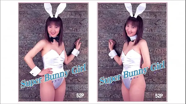 Hot Super Bunny Girl fresh Tube