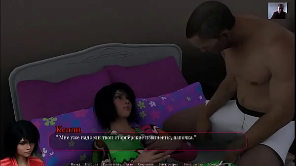Kuuma 3D Porn - Cartoon Sex - Stepdaughter sucks stepdad's cock and swallows his cum and gives him pussy licking to orgasm tuore putki