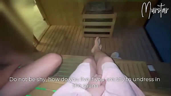 Tabung segar Risky blowjob in hotel sauna.. I suck STRANGER panas