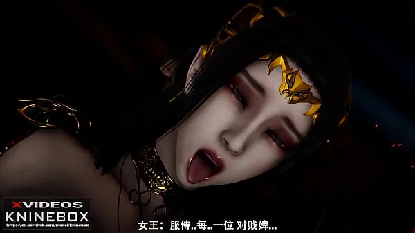 Ζεστό KNINEBOX】Asian 3D Anime Fighting Through the Sky: The First Experience (Medusa-Chapter) Chinese subtitles of the plot self-made φρέσκο ​​σωλήνα