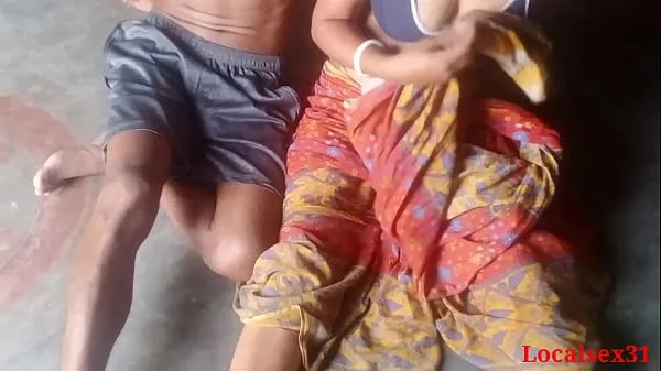Bengali Village Boudi Outdoor with Young Boy With Big Black Dick(Official video By Localsex31 Tiub segar panas