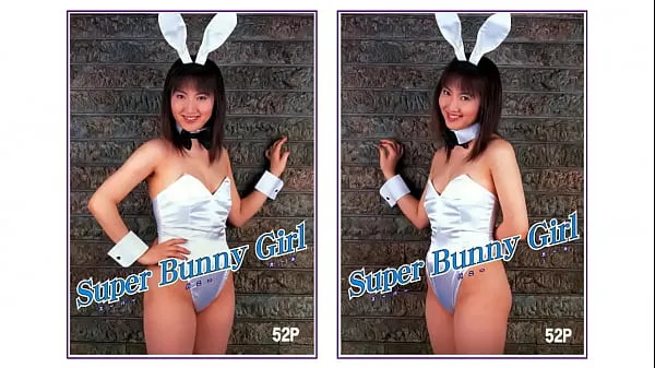 Varm Super Bunny Girl färsk tub