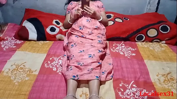Kuuma Village Bengali Bhabi Sex A Phone (Official video By Localsex31 tuore putki