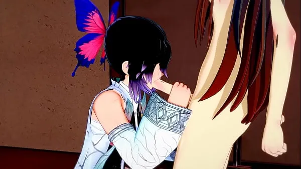 Vroča Demon Slayer Futanari - Shinobu x Nezuko Blowjob and Fucked - Sissy crossdress Japanese Asian Manga Anime Game Porn Gay sveža cev