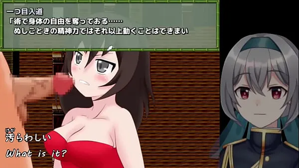 Kuuma Momoka's Great Adventure[trial ver](Machine translated subtitles)3/3 tuore putki