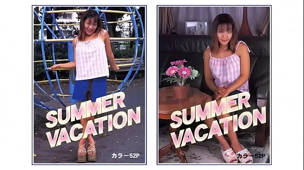 Vroča Summer Vacation sveža cev