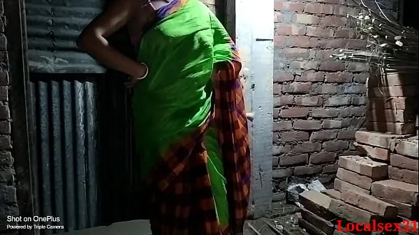 गरम Lovely Local Village Wife Sex Full Night ( Official Video By Localsex31 ताज़ा ट्यूब