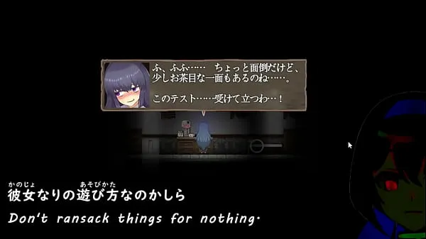 Varm The Monstrous Horror Show[trial ver](Machine translated subtitles)2/4 färsk tub