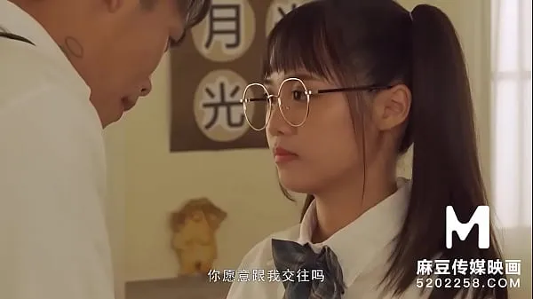 Hot Trailer-Introducing New Student In Grade School-Wen Rui Xin-MDHS-0001-Best Original Asia Porn Video fresh Tube