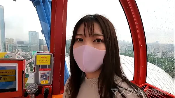 Hot Mask de real amateur" real "quasi-miss campus" re-advent to FC2! ! , Deep & Blow on the Ferris wheel to the real "Junior Miss Campus" of that authentic famous university,,, Transcendental beautiful features are a must-see, 2nd round of vaginal cum shot fresh Tube