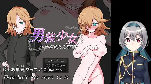 Kuuma Cross Dresser Girl ~Closed Academy~[trial ver](Machine translated subtitles)1/2 tuore putki
