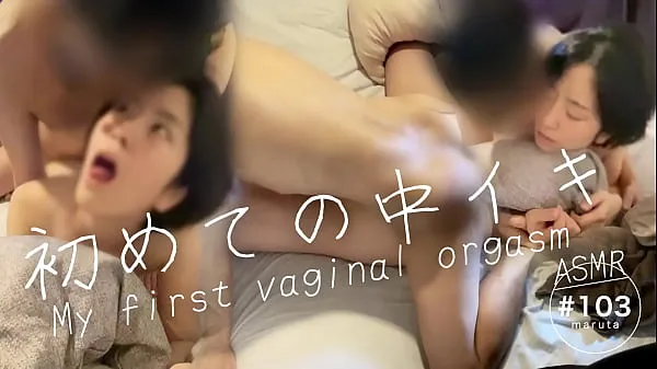 Vroča Congratulations! first vaginal orgasm]"I love your dick so much it feels good"Japanese couple's daydream sex[For full videos go to Membership sveža cev