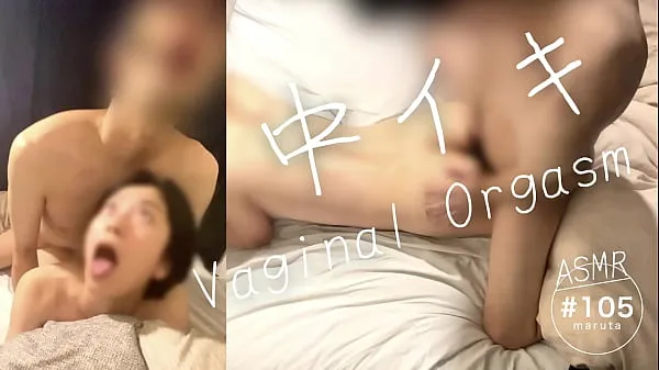 vaginal orgasm]"I'm coming!"Japanese amateur couple in love[For full videos go to Membership Tiub segar panas