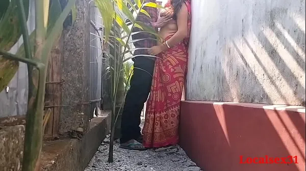 Ống nóng Outdoor Fuck Village Wife in Day ( Official Video By Localsex31 tươi