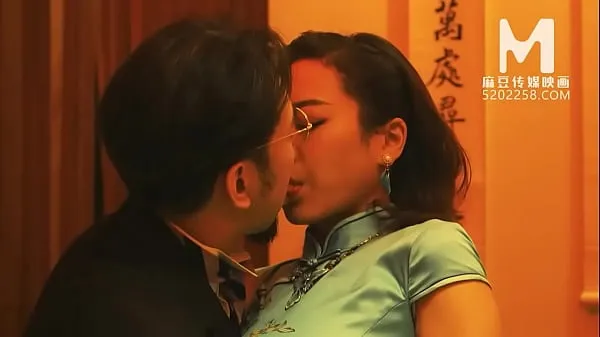 Hete Trailer-MDCM-0005-Chinese Style Massage Parlor EP5-Su Qing Ke-Best Original Asia Porn Video verse buis