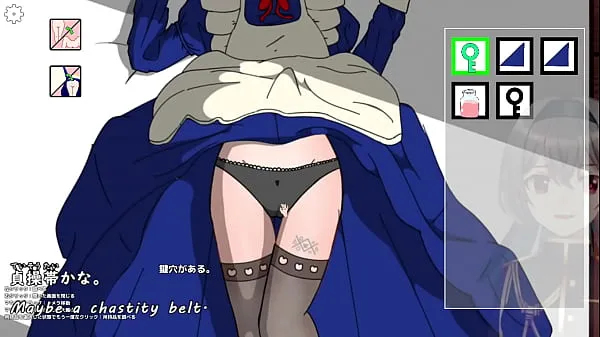 Kuuma Dismantling clothes -Alice and the Curse chest-[trial ver](Machine translated subtitles tuore putki