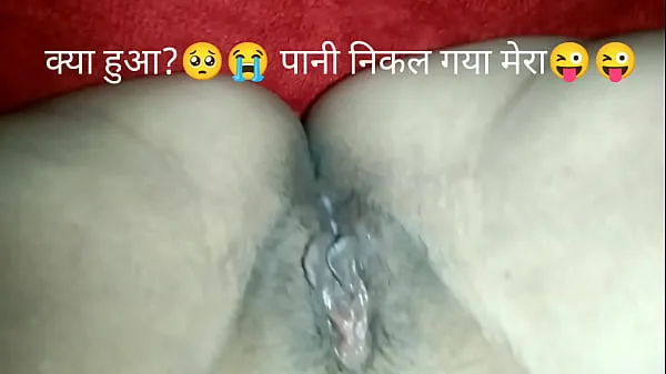 Quente Bhabhi ki mast chudai ki Hindi áudio tubo fresco